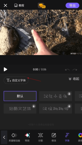 必赢旧网站4